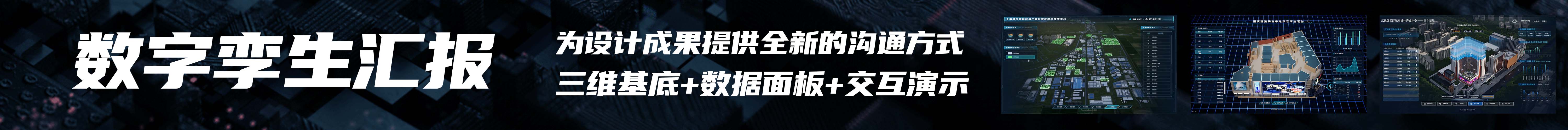banner.png